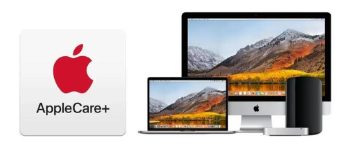 高港苹果手机维修分享AppleCare+划算吗 