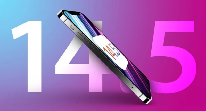 高港苹果手机维修分享iOS 14.5 Beta 7 更新内容及升级方法 